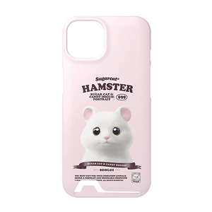 Seolgi the Hamster New Retro Under Card Hard Case