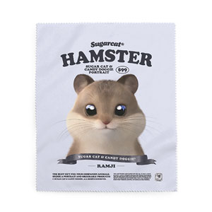 Ramji the Hamster New Retro Cleaner