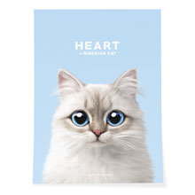 Heart Art Poster