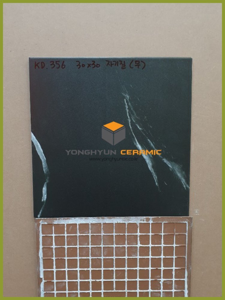 YHT19.KD.356(무광/바닥타일/자기질/300*300)