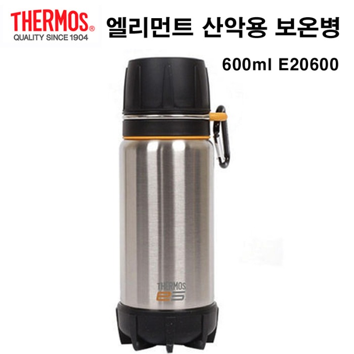 써모스 엘리먼트 보온병 600ml E20600 산악용 캠핑