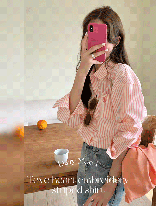 [루즈핏✨] 토브 하트 자수 스트라이프 셔츠 SH5218봄 간절기 단가라 롱 배색 기본 베이직 루즈핏 오버핏 하객룩 벚꽃룩 데이트룩 레이어드