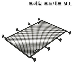 툴레 8249 트레일 네트