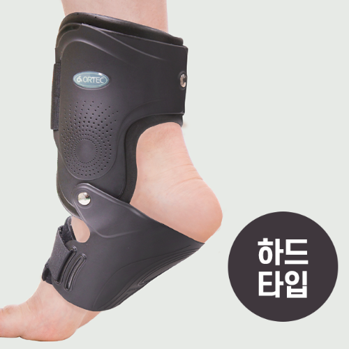 발목 보호대 보조기 인대 파열 재활 ANKLE BRACE HARD TYPE