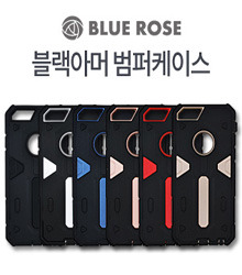 갤럭시노트5(N920)[BLUE ROSE/블루로즈]블랙아머 범퍼케이스 