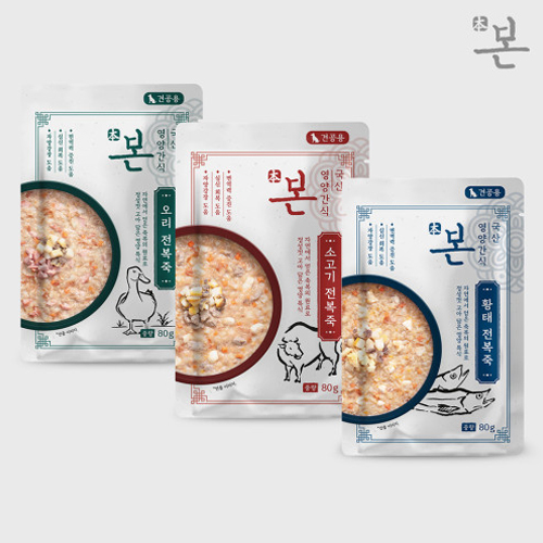 강아지용 본 영양간식 죽 50g (소고기,오리,황태)