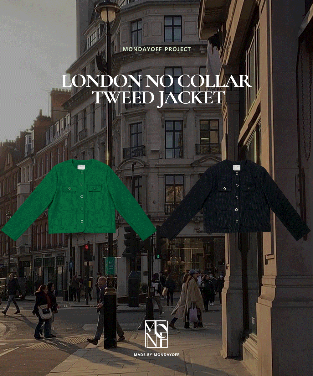 [MADE] London No Collar Tweed Jacket / 2 colors