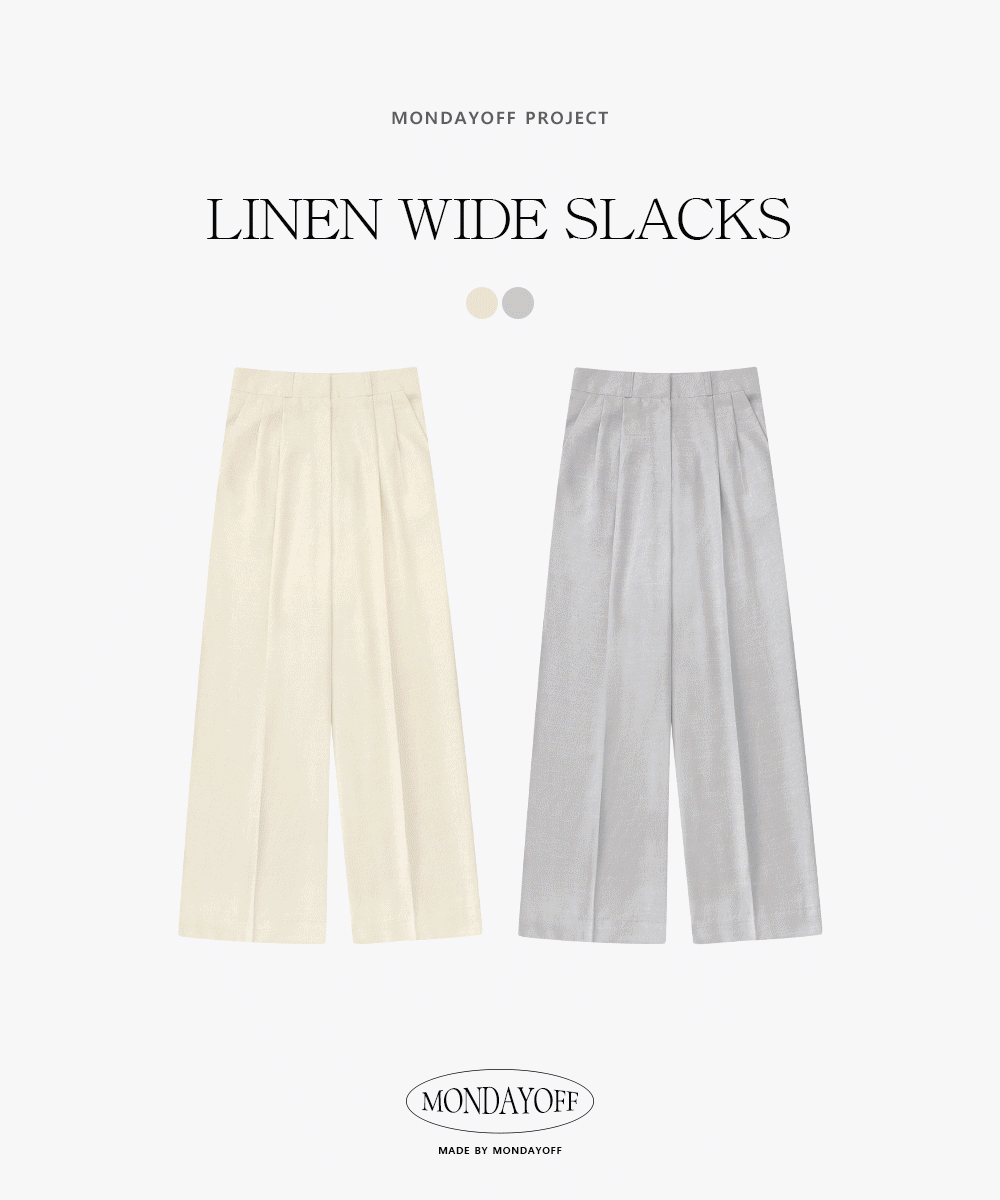 [Sold 2,000 sheets] [MADE] Mute Wide Slacks / 2 colors