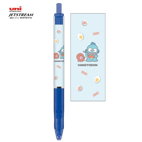[펜] uni 제트스트림 단색 볼펜 0.5mm / 산리오 한교동 라면