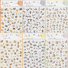 [씰] 마인드웨이브 푸치 후와 동물 스티커 puchi fuwa sticker (6종)