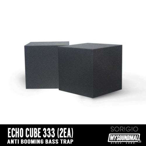 SORIGIO - ECHO CUBE 333 (2개)