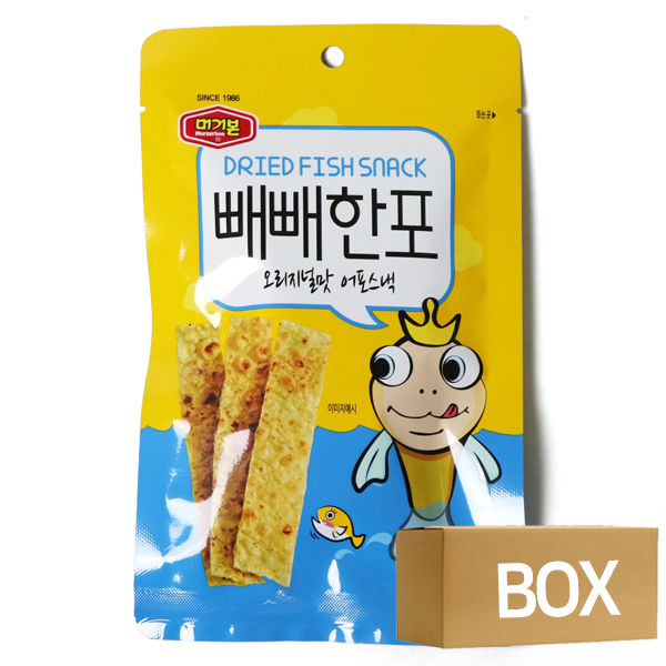 머거본 빼빼한포 15g X 50개 1박스