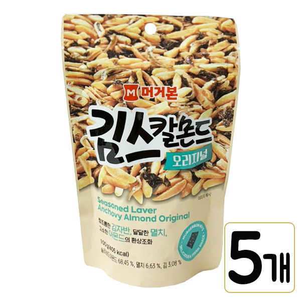 머거본 김스 칼몬드 100g X 5개