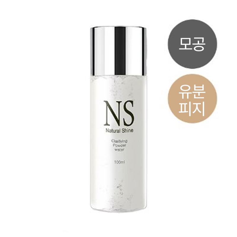 클래리 파잉 파우더 워터 100ml