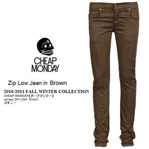 [CHEAP MONDAY]Zip Low brown Skinny/칩먼데이