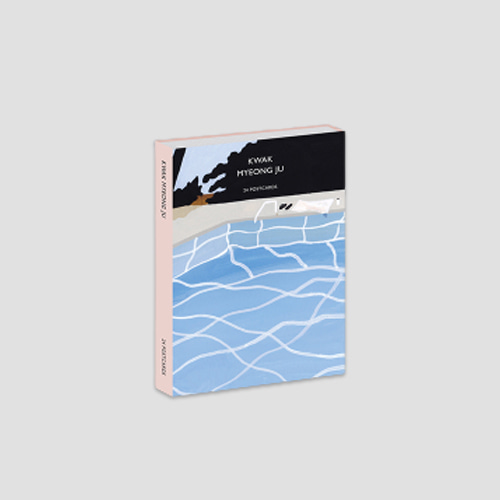 [곽명주] postcard book 5