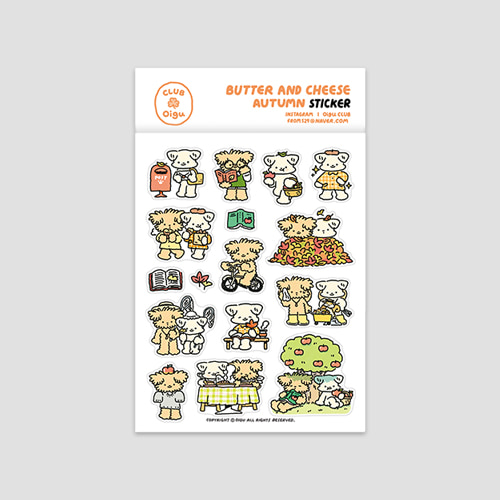 [529] Butter and Cheese sticker - Autumn