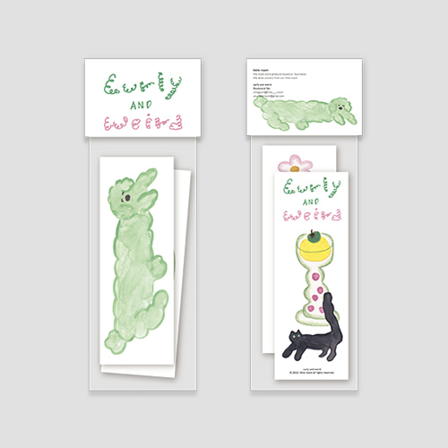 [리틀룸] Curly and Weird Bookmark SET