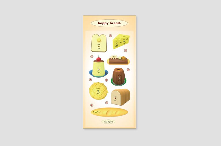 [핸드인글러브] happy bread sticker (3차입고)