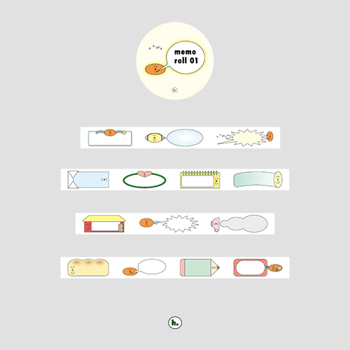 [핸드인글러브] Memo roll 01 (4차입고)