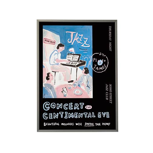 [희다가든] City Jazz Bar