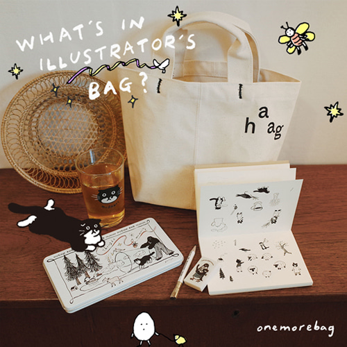 [WHAT&#039;S IN ILLUSTRATOR&#039;S BAG?] &#039;후긴앤무닌 최연주 작가와 함께하는 일상&#039;