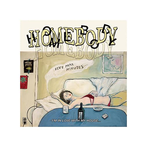 [희다가든] Homebody