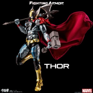 [입고완료]센티넬 파이팅 아머 토르 FIGHTING ARMOR Thor
