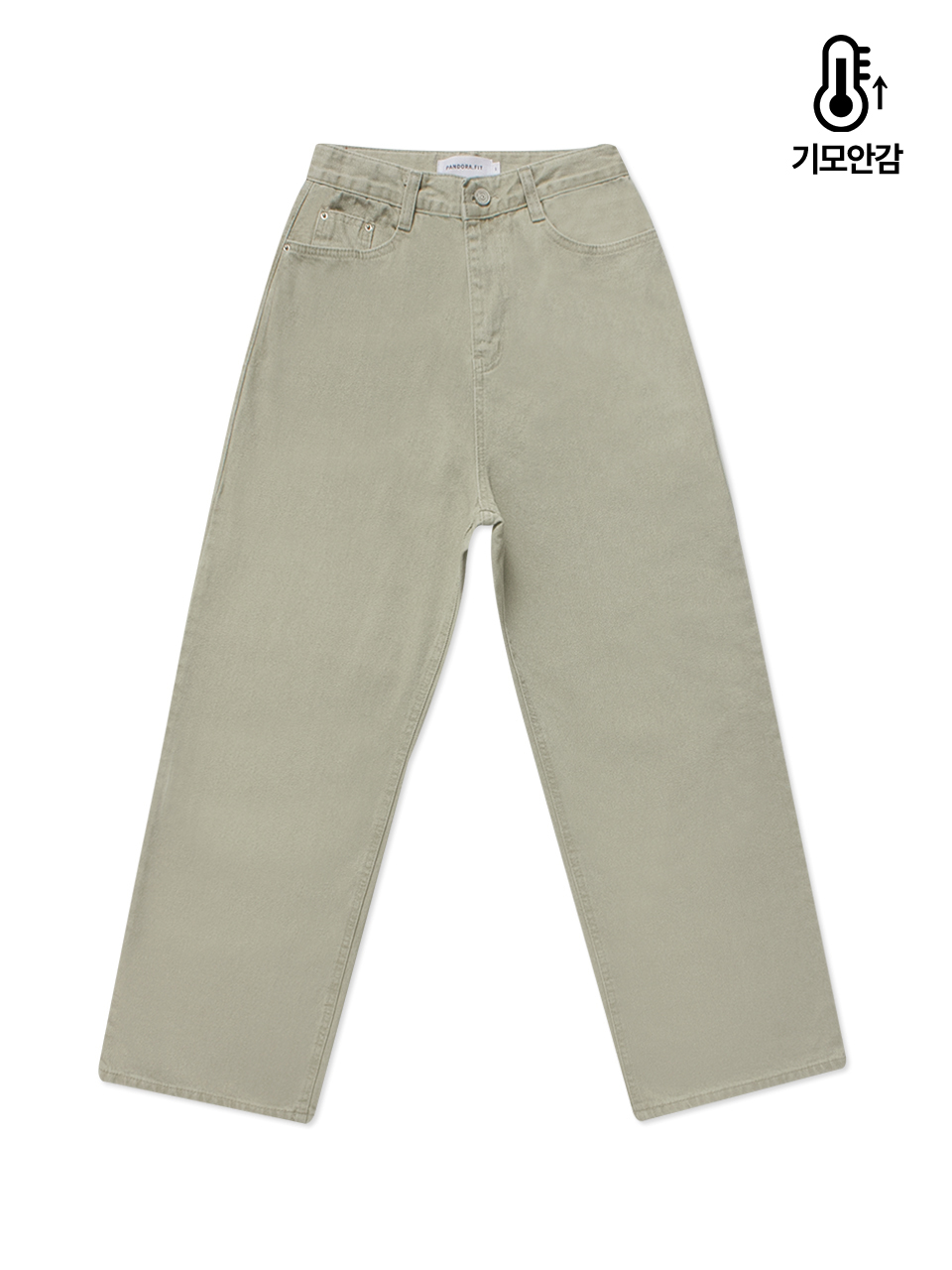 [WIDE] Woody Pants Beige