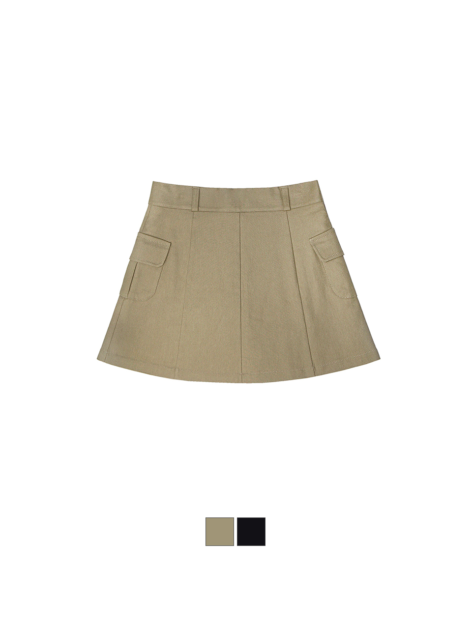 Nelly Cargo Mini Skirt