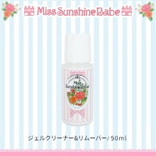 Miss Sunshine Babe 젤 클리너&amp;리무버 50ml