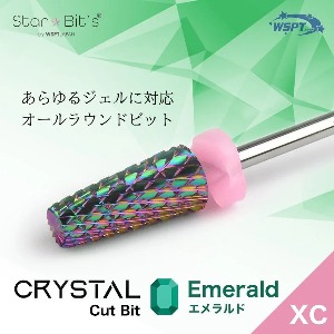 WSPT JAPAN 크리스탈 컷 비트 에메랄드 XC