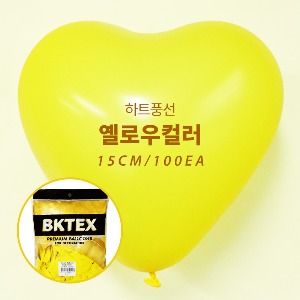 15cm일반하트옐로우(100입) 8809554562826