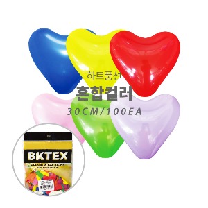 30cm일반하트풍선(100입)혼합 8809334826445