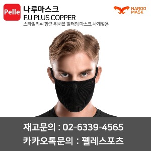 치폴리니,서벨로,캐논데일,포커스,엘파마,짚,엔비,시마노,스램