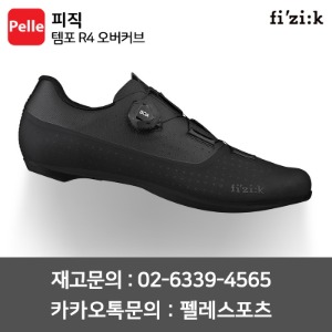 치폴리니,서벨로,캐논데일,포커스,엘파마,짚,엔비,시마노,스램