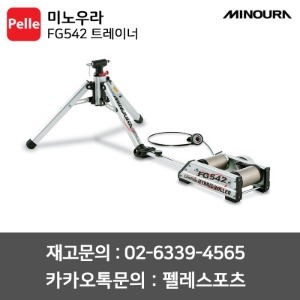 치폴리니,서벨로,캐논데일,포커스,엘파마,짚,엔비,시마노,스램