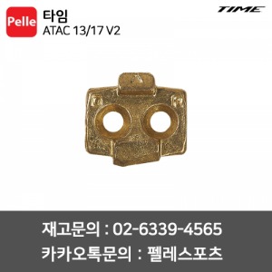 치폴리니,서벨로,캐논데일,포커스,엘파마,짚,엔비,시마노,스램