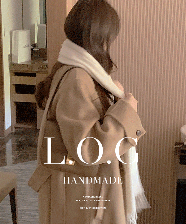 [wool90/기획특가][handmade] 로그 핸드메이드 코트 - 3color (*한겨울누빔내피)
