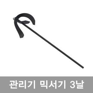 전동공구, 디월트