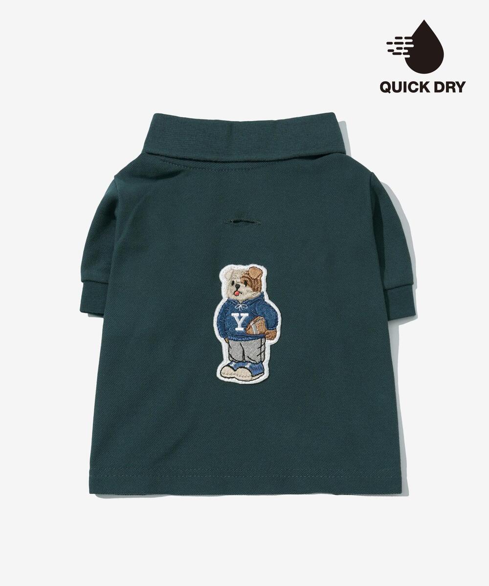 EMBROIDERY DAN QUICK DRY PIQUE DOGGY POLO SHIRT BLUE GREEN