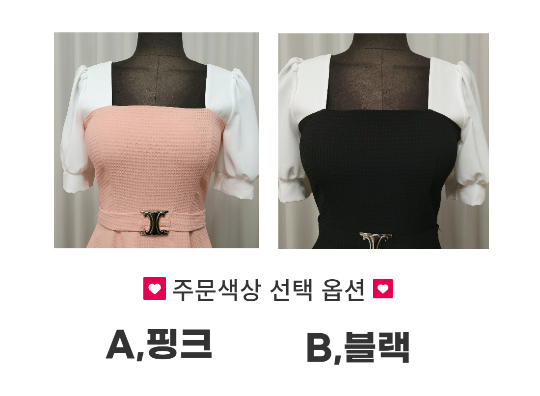 반팔 티셔츠 화이트 색상 이미지-S148L2