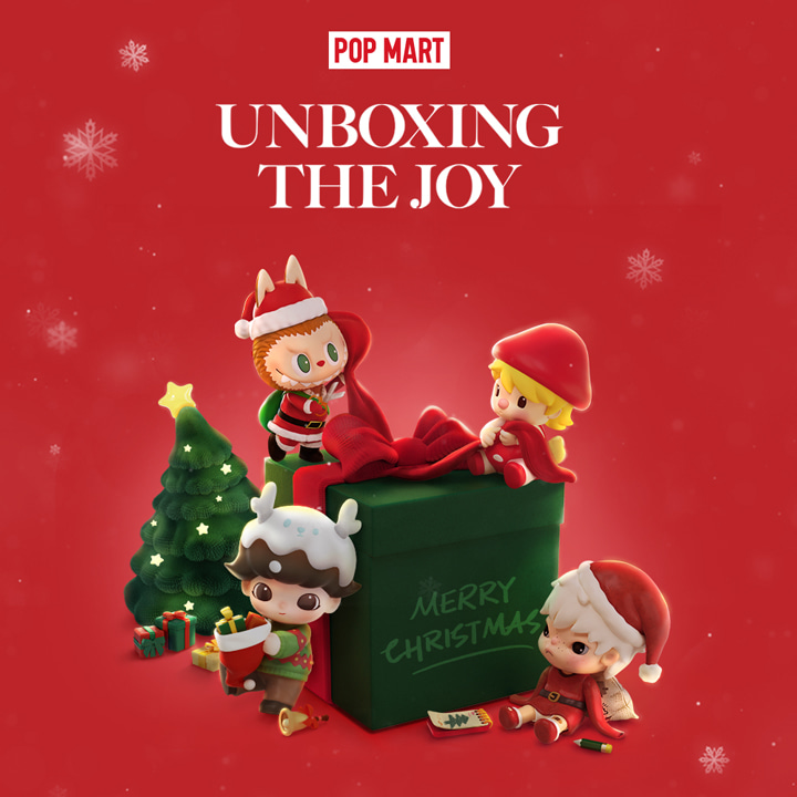 [EVENT] UNBOXING THE JOY🎄 팝마트 크리스마스 이벤트❤