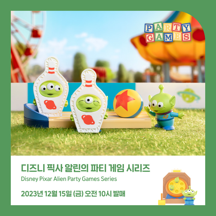 [NOTICE] 12월 15일 (금) 10시 발매 상품 - 주문 시 안내사항 -