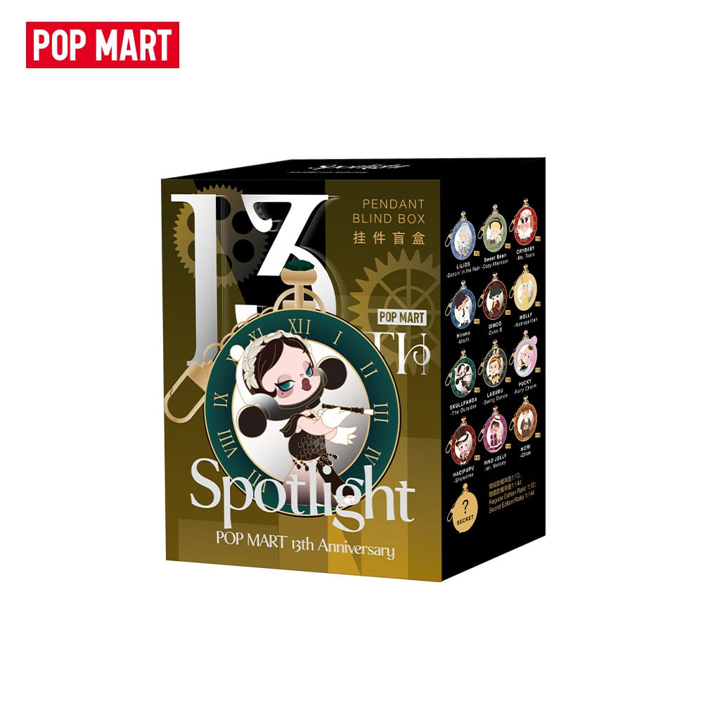 POP MART KOREA, POP MART Spotlight 13th Anniversary Series Pendant - 팝마트 스포트라이트 13주년 시리즈 펜던트 (랜덤)