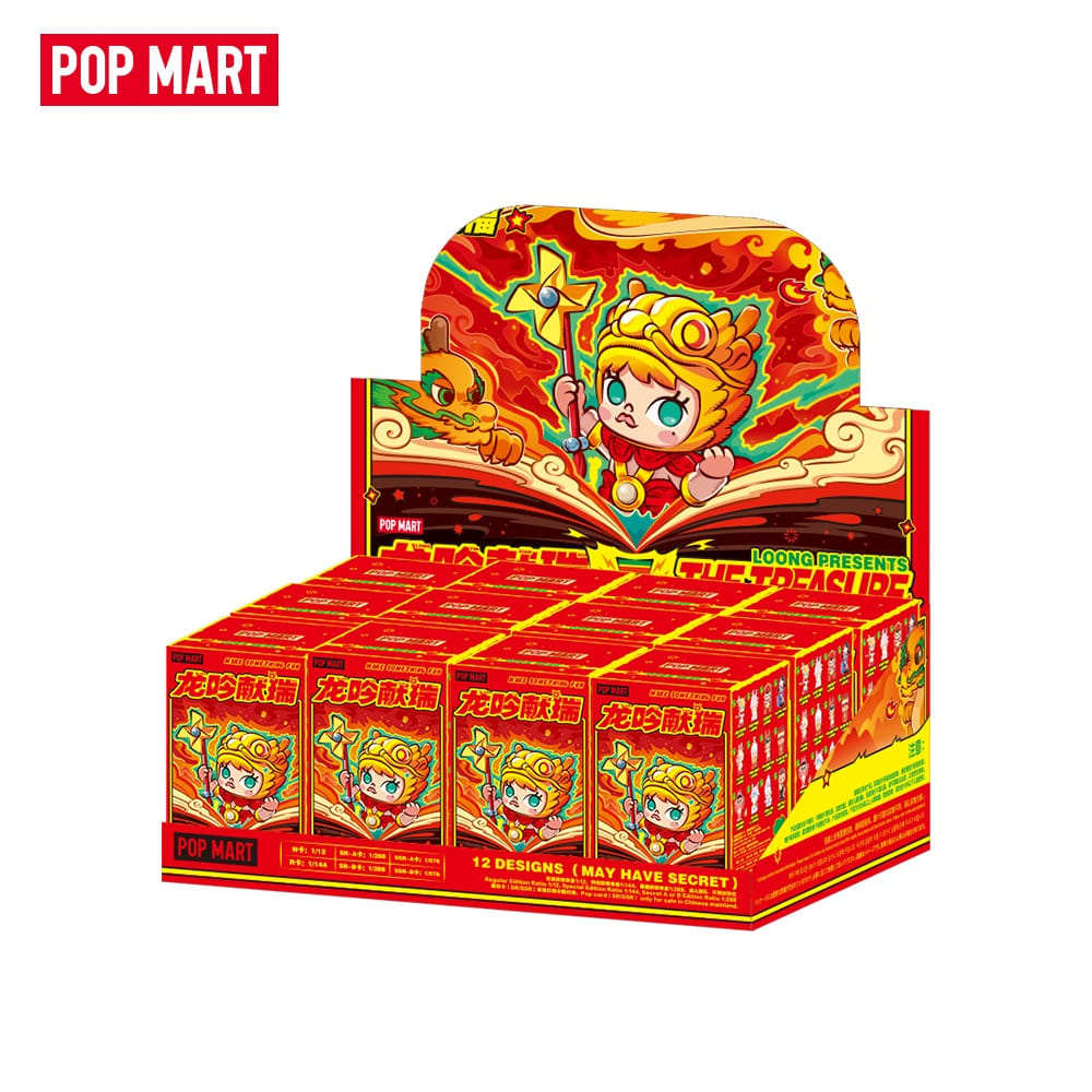 POP MART KOREA, POP MART Loong Presents the Treasure Series - 팝마트 용의 선물 시리즈 (박스)