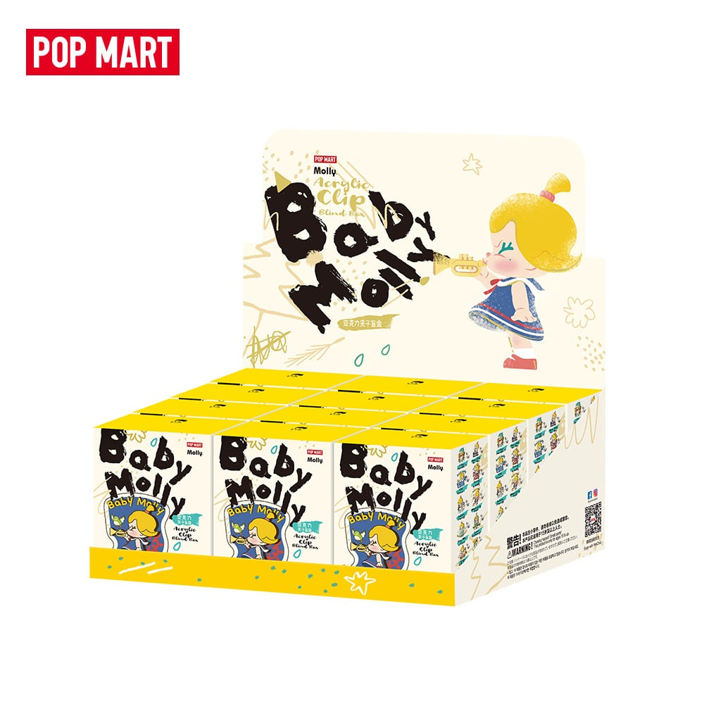 POP MART KOREA, [온라인 선발매] MOLLY 베이비 몰리 두 살과 네 살 사이 시리즈 아크릴 클립 (박스)