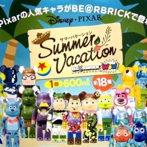 베어브릭 디즈니 픽사 썸머 베이케이션 BE@RBRICK WOW! Disney · PIXAR Summer Vacation