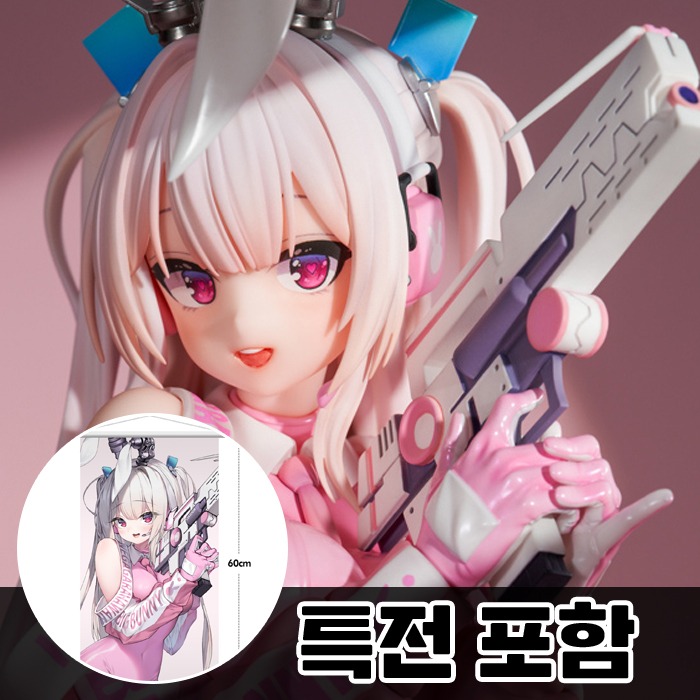 [24년1월 발매] Hobbysakura 1/6 슈퍼 바니 디럭스Ver. illustrated by 떡콩(특전포함)