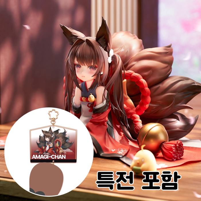 [24년6월 발매] APEX TOYS 1/7 벽람항로(아주르레인) 아마기(특전포함)